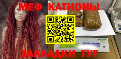Альфа ПВП Волгодонск