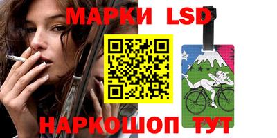 МДМА Волжский