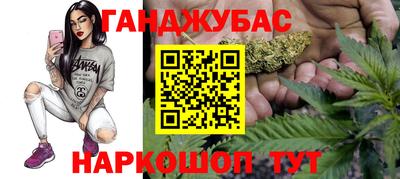 МДМА Волжский