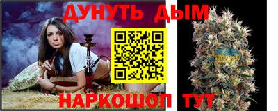 spice Волжск