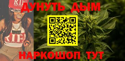 МДМА Волжский