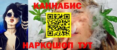 МДМА Волжский