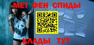 МДМА Волжский