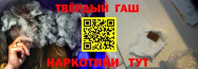 МДМА Волжский