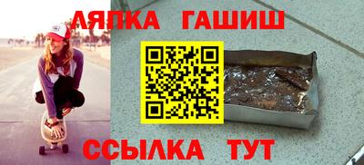 Альфа ПВП Волгодонск