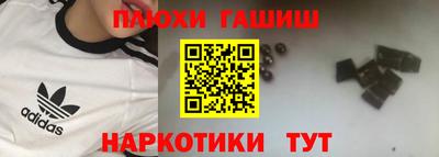 МДМА Волжский