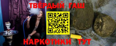 spice Волжск